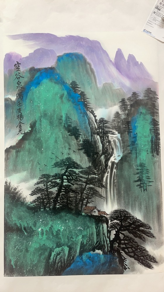 空谷泉鸣
