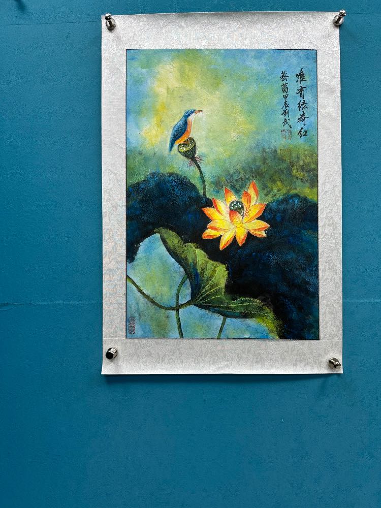 唯有绿荷红菡萏